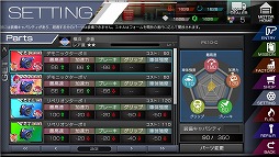 ꡼ No.006 | ֥졼̼סѡĤǽ2󥤥٥Ȥ