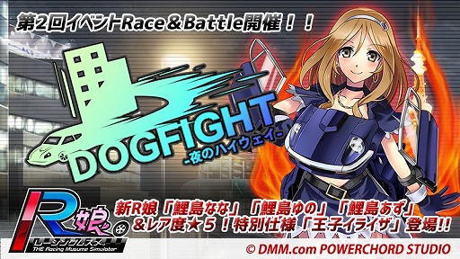 ꡼ No.007 | ֥졼̼סѡĤǽ2󥤥٥Ȥ