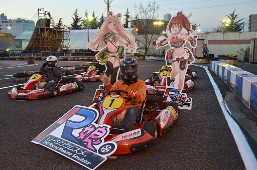 画像ギャラリー No.004のサムネイル画像 / 「レーシング娘。」R娘杯,メディア対抗カートレース大会開催,想像以上にガチな展開となったレース結果はいかに?