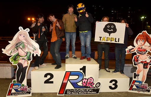 画像ギャラリー No.008のサムネイル画像 / 「レーシング娘。」R娘杯,メディア対抗カートレース大会開催,想像以上にガチな展開となったレース結果はいかに?