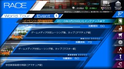 ꡼ No.001 | ֥졼̼ץ٥ȡ֥ǥй졼̼ץåפŤ