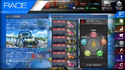 ꡼ No.002 | ֥졼̼ץ٥ȡ֥ǥй졼̼ץåפŤ