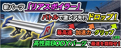 ꡼ No.007 | ֥졼̼ס졼󥰥פR̼뿷٥Ȥ򳫺