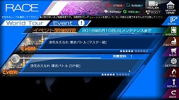 ꡼ No.001 | ֥졼̼סϲֵҤϲ־οեबɲáGWڡ