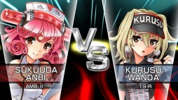 画像ギャラリー No.001のサムネイル画像 / 「レーシング娘。」RP制限レース「カントリークラブ来栖」を開催。新R娘が登場