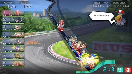 画像ギャラリー No.008のサムネイル画像 / 「レーシング娘。」RP制限レース「カントリークラブ来栖」を開催。新R娘が登場