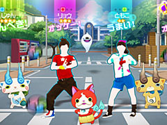 妖怪達と一緒に踊れる,「妖怪ウォッチ」×「JUST DANCE」コラボのWii U