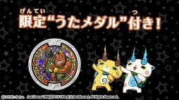 ꡼ No.007 | Ųå JUST DANCER ڥСפξҲ