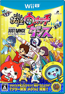 ���������꡼ No.002�Υ���ͥ������ / ȯ��������Ų������å����� JUST DANCE ���ڥ����С������ס����δ��ܾ����ޤȤ�Ƥ�����