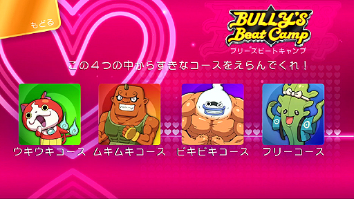 ���������꡼ No.006�Υ���ͥ������ / ȯ��������Ų������å����� JUST DANCE ���ڥ����С������ס����δ��ܾ����ޤȤ�Ƥ�����