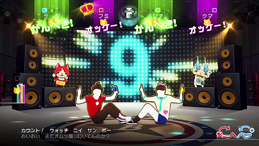 ���������꡼ No.008�Υ���ͥ������ / ȯ��������Ų������å����� JUST DANCE ���ڥ����С������ס����δ��ܾ����ޤȤ�Ƥ�����