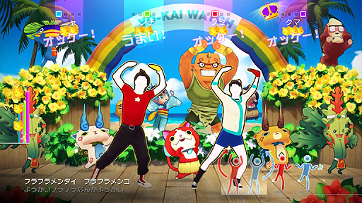 ���������꡼ No.010�Υ���ͥ������ / ȯ��������Ų������å����� JUST DANCE ���ڥ����С������ס����δ��ܾ����ޤȤ�Ƥ�����