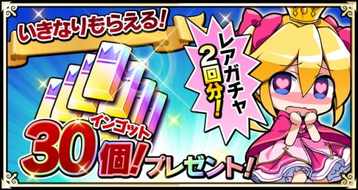 ꡼ No.002Υͥ / Androidǡ֤ޤε٤ߤɱޤȡפλϿ