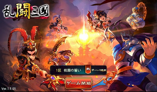 ꡼ No.001 | PRۤΡֻ֡פ˿Ĺȡȹ!?ޡȥեRPGƮפǡĤƤʤθ