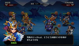 ꡼ No.002 | PRۤΡֻ֡פ˿Ĺȡȹ!?ޡȥեRPGƮפǡĤƤʤθ