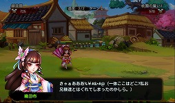 ꡼ No.004 | PRۤΡֻ֡פ˿Ĺȡȹ!?ޡȥեRPGƮפǡĤƤʤθ