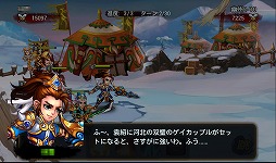 ꡼ No.008 | PRۤΡֻ֡פ˿Ĺȡȹ!?ޡȥեRPGƮפǡĤƤʤθ