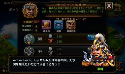 ꡼ No.009 | PRۤΡֻ֡פ˿Ĺȡȹ!?ޡȥեRPGƮפǡĤƤʤθ