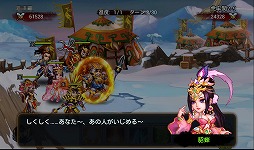 ꡼ No.010 | PRۤΡֻ֡פ˿Ĺȡȹ!?ޡȥեRPGƮפǡĤƤʤθ