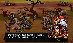 ꡼ No.011 | PRۤΡֻ֡פ˿Ĺȡȹ!?ޡȥեRPGƮפǡĤƤʤθ