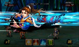 ꡼ No.016 | PRۤΡֻ֡פ˿Ĺȡȹ!?ޡȥեRPGƮפǡĤƤʤθ