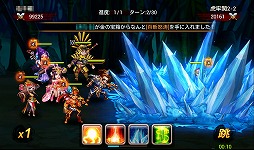 ꡼ No.017 | PRۤΡֻ֡פ˿Ĺȡȹ!?ޡȥեRPGƮפǡĤƤʤθ