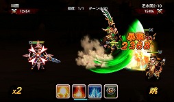 ꡼ No.021 | PRۤΡֻ֡פ˿Ĺȡȹ!?ޡȥեRPGƮפǡĤƤʤθ