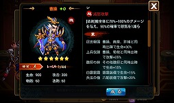 ꡼ No.025 | PRۤΡֻ֡פ˿Ĺȡȹ!?ޡȥեRPGƮפǡĤƤʤθ