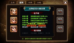 ꡼ No.026 | PRۤΡֻ֡פ˿Ĺȡȹ!?ޡȥեRPGƮפǡĤƤʤθ