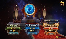 ꡼ No.028 | PRۤΡֻ֡פ˿Ĺȡȹ!?ޡȥեRPGƮפǡĤƤʤθ