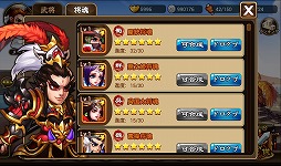 ꡼ No.030 | PRۤΡֻ֡פ˿Ĺȡȹ!?ޡȥեRPGƮפǡĤƤʤθ