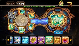 ꡼ No.038 | PRۤΡֻ֡פ˿Ĺȡȹ!?ޡȥեRPGƮפǡĤƤʤθ