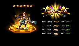 ꡼ No.044 | PRۤΡֻ֡פ˿Ĺȡȹ!?ޡȥեRPGƮפǡĤƤʤθ