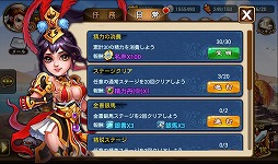 ꡼ No.046 | PRۤΡֻ֡פ˿Ĺȡȹ!?ޡȥեRPGƮפǡĤƤʤθ