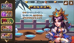 ꡼ No.047 | PRۤΡֻ֡פ˿Ĺȡȹ!?ޡȥեRPGƮפǡĤƤʤθ