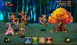 ꡼ No.050 | PRۤΡֻ֡פ˿Ĺȡȹ!?ޡȥեRPGƮפǡĤƤʤθ