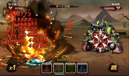 ꡼ No.064 | PRۤΡֻ֡פ˿Ĺȡȹ!?ޡȥեRPGƮפǡĤƤʤθ