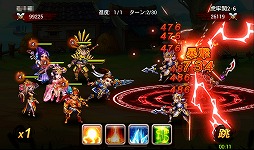 ꡼ No.065 | PRۤΡֻ֡פ˿Ĺȡȹ!?ޡȥեRPGƮפǡĤƤʤθ