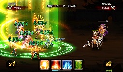 ꡼ No.066 | PRۤΡֻ֡פ˿Ĺȡȹ!?ޡȥեRPGƮפǡĤƤʤθ