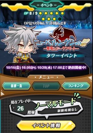 ���������꡼ No.001�Υ���ͥ������ / �֥��ꥢ���ʥ��ġס���󥭥��󽷤��ɲä�����������٥�Ȥ�����