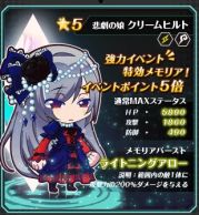 ���������꡼ No.007�Υ���ͥ������ / �֥��ꥢ���ʥ��ġס���󥭥��󽷤��ɲä�����������٥�Ȥ�����