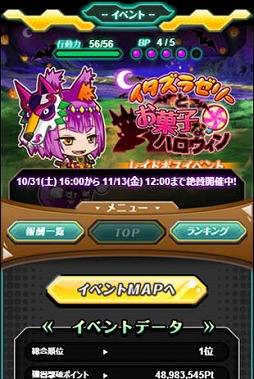 ���������꡼ No.001�Υ���ͥ������ / �֥��ꥢ���ʥ��ġ� ���ϥ�������������դˤ������쥤�ɥ��٥�Ȥ�11��13���ޤǳ���