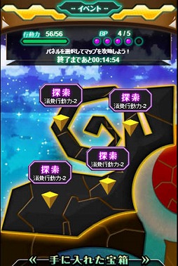 ���������꡼ No.002�Υ���ͥ������ / �֥��ꥢ���ʥ��ġ� ���ϥ�������������դˤ������쥤�ɥ��٥�Ȥ�11��13���ޤǳ���