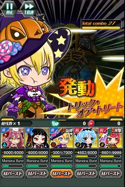 ���������꡼ No.004�Υ���ͥ������ / �֥��ꥢ���ʥ��ġ� ���ϥ�������������դˤ������쥤�ɥ��٥�Ȥ�11��13���ޤǳ���