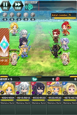 ꡼ No.003 | ֥ꥢʥġ PvP٥ȡ֥ʥﷱХȥפ