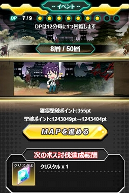 ꡼ No.002 | ֥ꥢʥġ׻֤ˤ٥ȡֻ֡ϴءפ