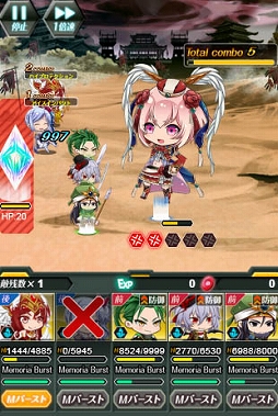 ꡼ No.003 | ֥ꥢʥġ׻֤ˤ٥ȡֻ֡ϴءפ