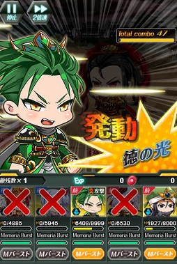 ꡼ No.004 | ֥ꥢʥġ׻֤ˤ٥ȡֻ֡ϴءפ