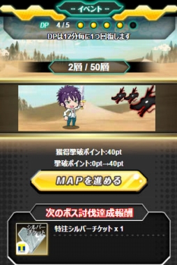 ꡼ No.002Υͥ / ֥ꥢʥġסͷˤ٥Ȥ򳫺