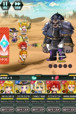 ꡼ No.003Υͥ / ֥ꥢʥġסͷˤ٥Ȥ򳫺